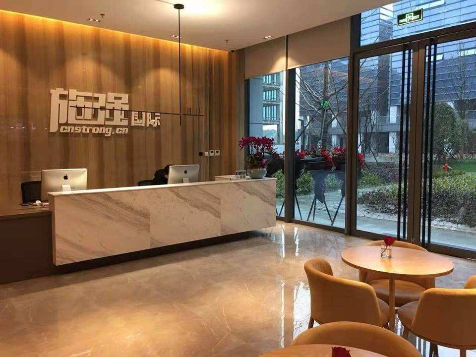 1603261603102944.jpg 施強(qiáng)1.jpg